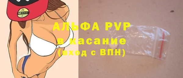 дмт Балахна